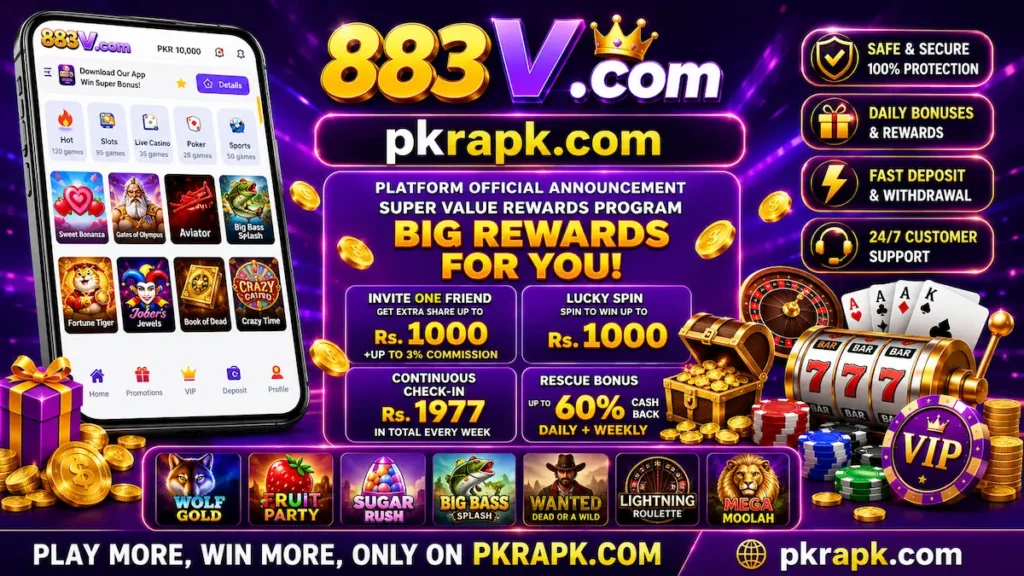 883v Android app home screen