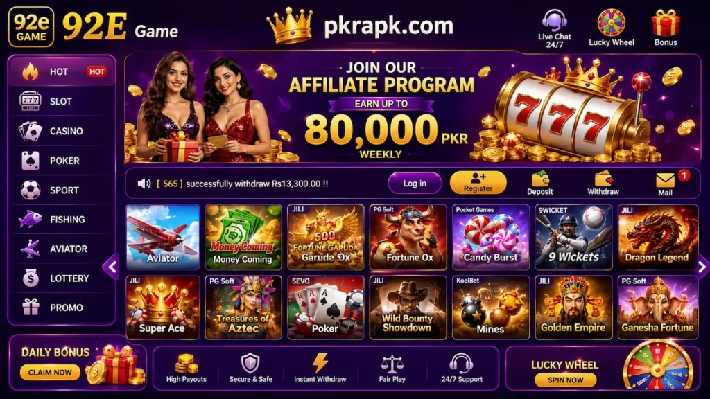 92E game homepage