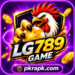 LG789 game download home interface